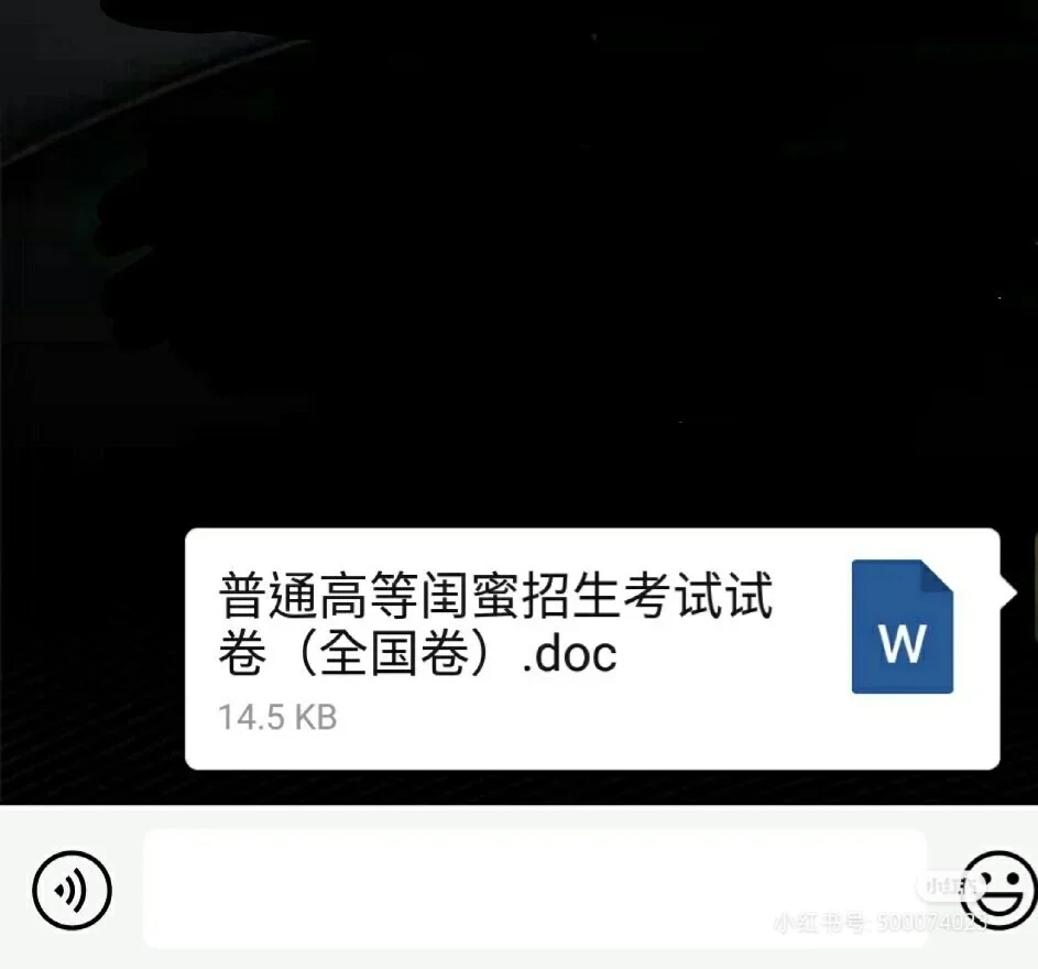 湖南户口怎么查个人档案_户口网上可以查吗_湖南能在网上查户口