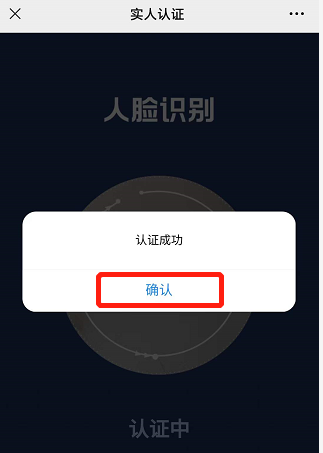 湖南能在网上查户口_户口网上可以查吗_湖南户口怎么查个人档案