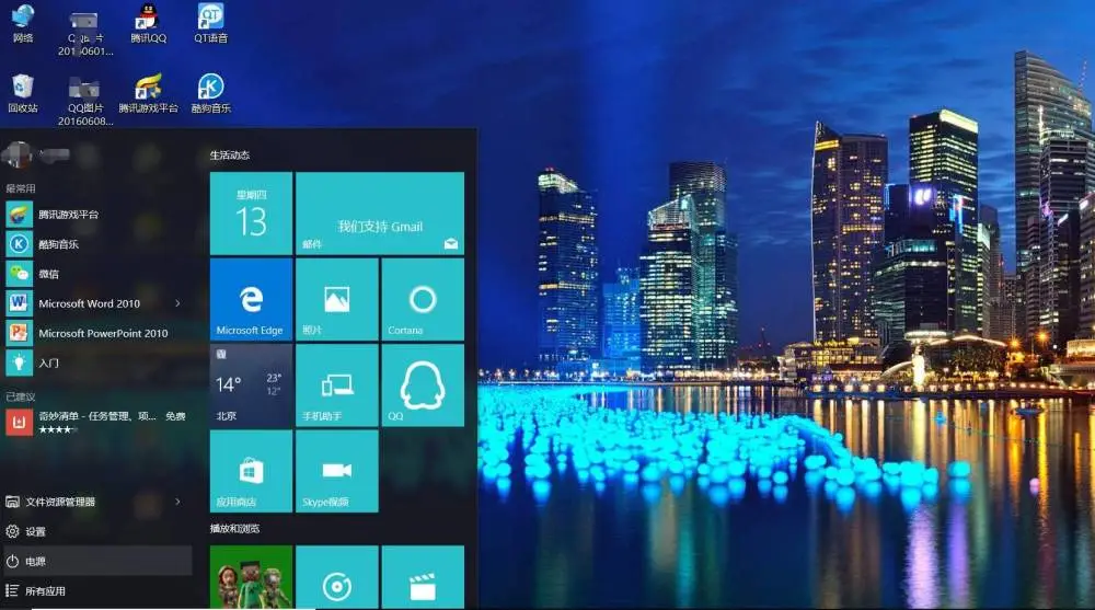 windows 10 正式版_正式版windows和预览版_正式版windows11