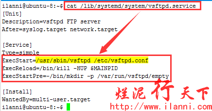 ubuntu如何卸载vsftpd_卸载的软件怎么恢复_卸载的软件在哪里