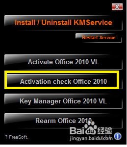 win7 activation18_win7 activation18_win7 activation18