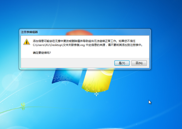 c盘win7d盘win10_win7把d盘空间分给c盘_win7就一个c盘了