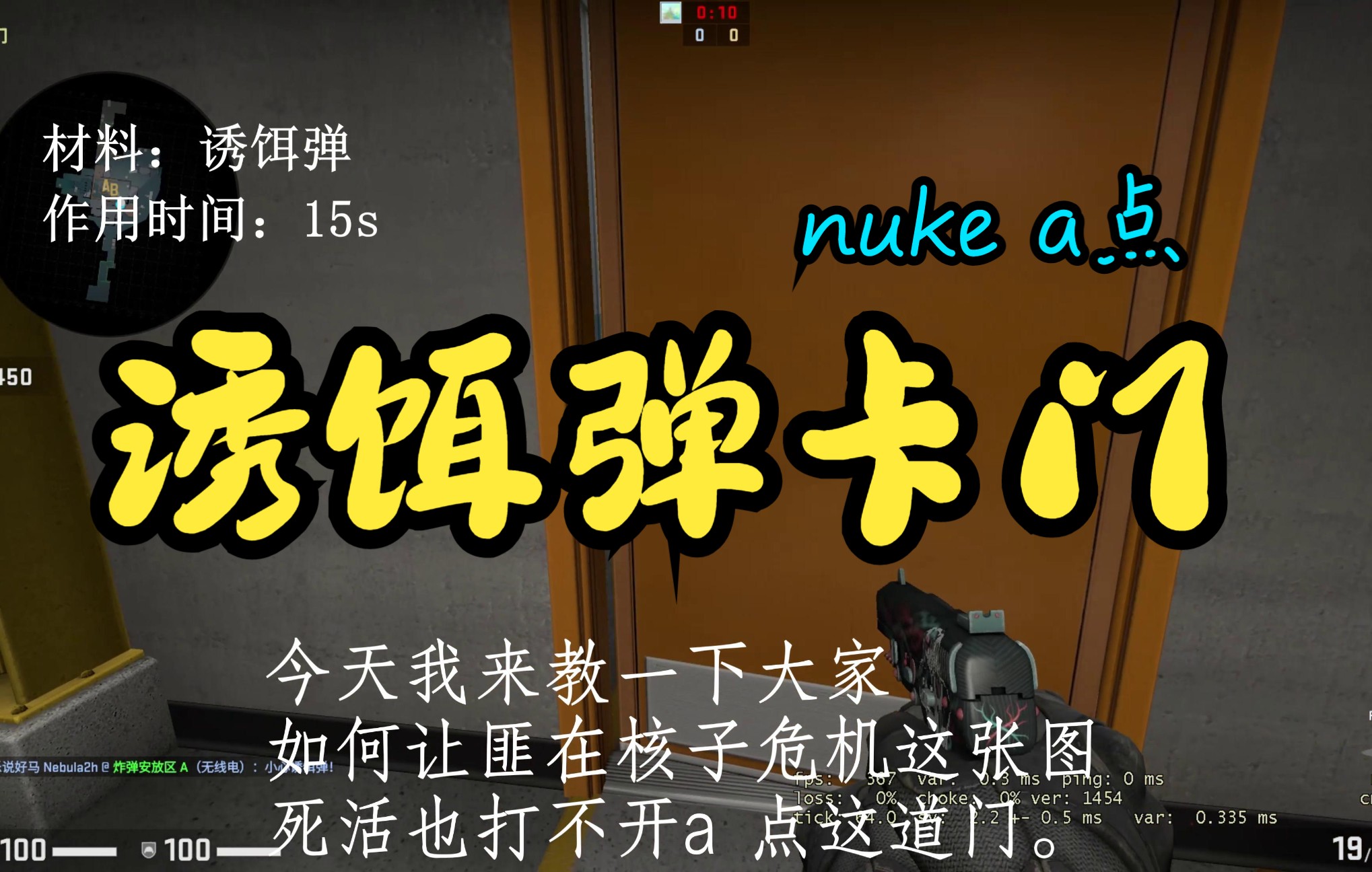 nuke擦除-nuke 擦除：一场无声的灾难，对记忆的无情清洗