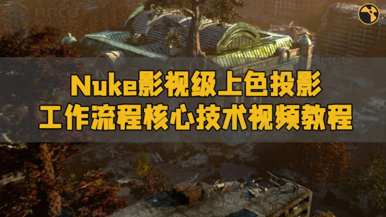 nuke擦除_擦除试卷字迹的软件_擦除英文