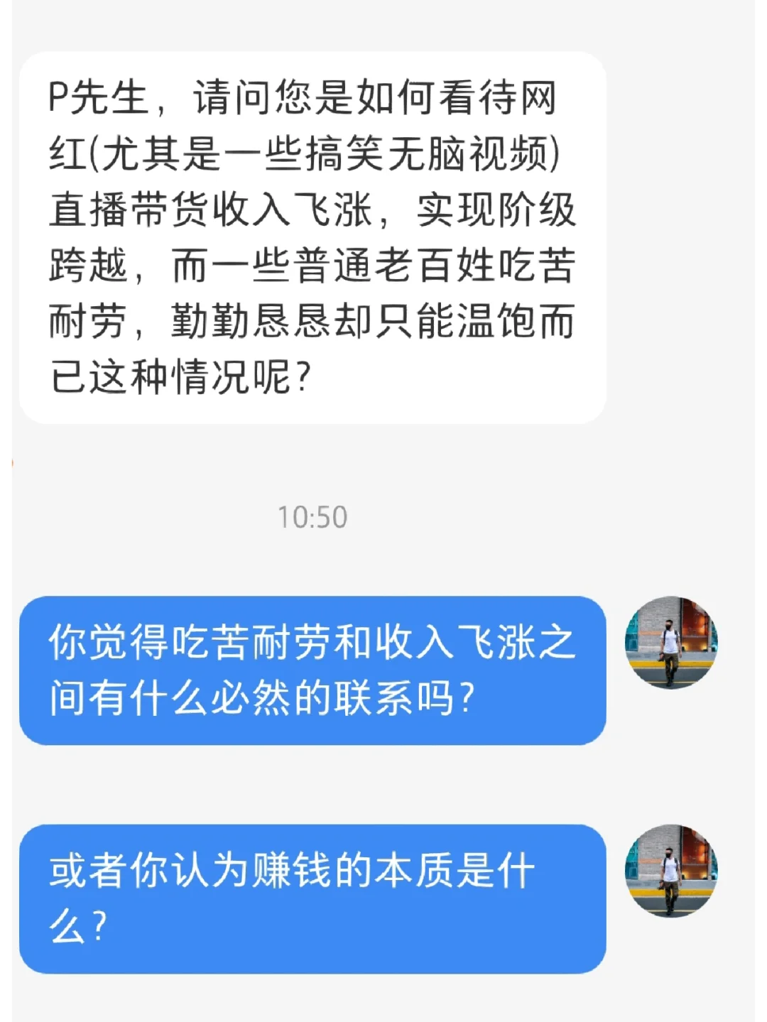 冯紫坤重名率_冯子坤的名字怎么样_冯紫琪名字的含义