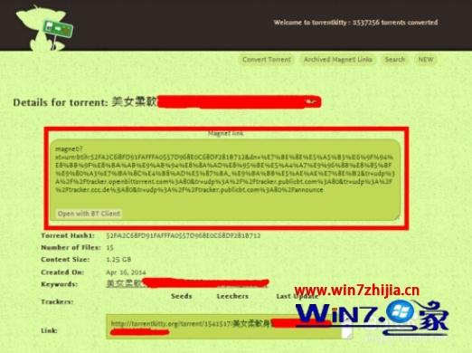 双击文件夹打不开怎么回事_win7双击文件夹没反应_win7双击打不开文件夹