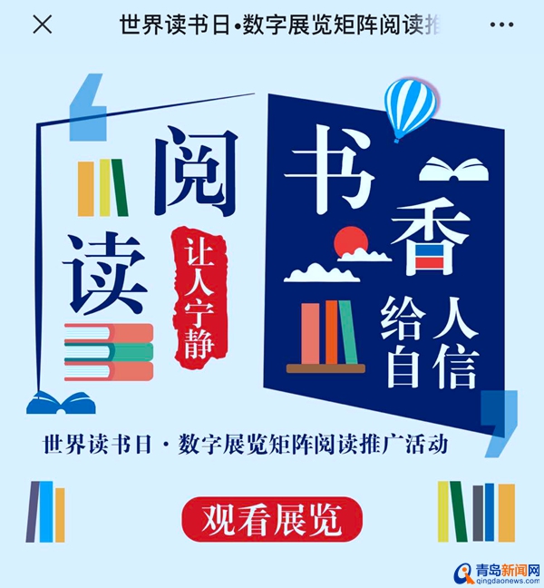 图书办法借阅管理规定最新_图书借阅管理办法_图书借阅管理流程