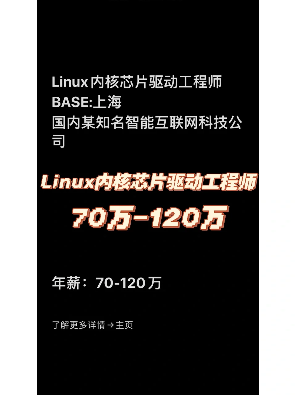 linux驱动_讯唐无线上网卡linux驱动_linuxmtp驱动