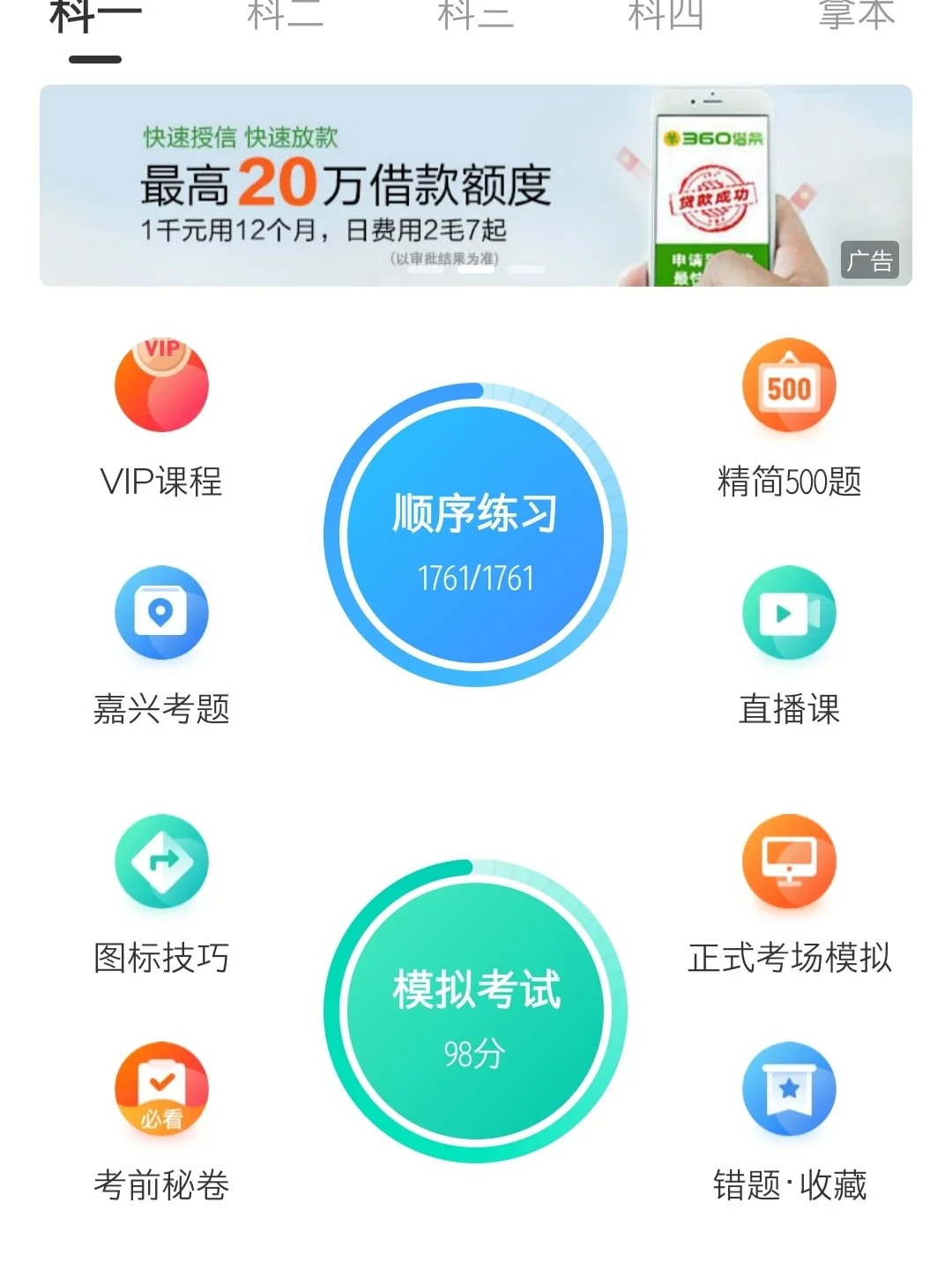 ubuntu配置本地源_ubuntu配置本地yum源_ubuntu配置本地源