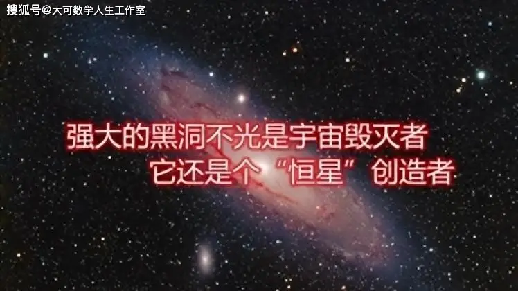 恒星加速器_恒星仪器_恒星加速器官网