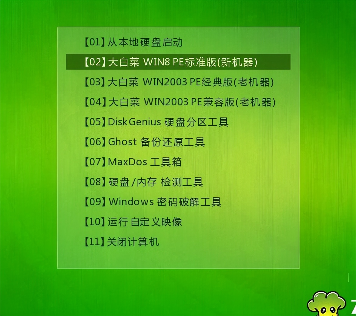 笔记本电脑软件打不开怎么办_笔记本打开软件特别慢怎么办_笔记本打开软件没反应怎么回事