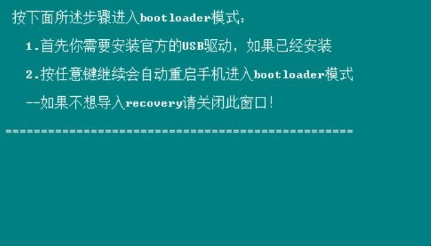 recover模式出现co_模式出现了_模式出现了新的增长点