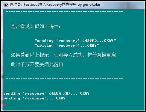 recover模式出现co_模式出现了新的增长点_模式出现了