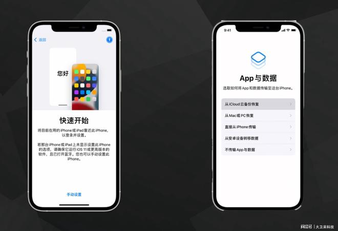 安卓恢复文件软件_安卓恢复文件管理的照片_安卓文件恢复app