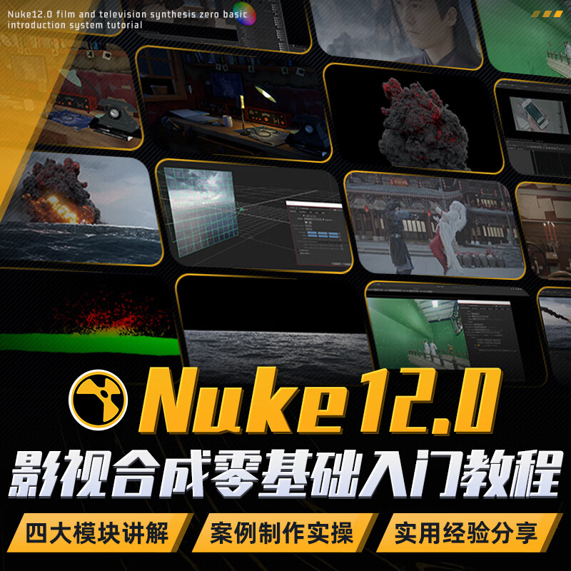 老新镇属于哪个县_老新隆李氏牛肉锅贴_老nuke和新nuke