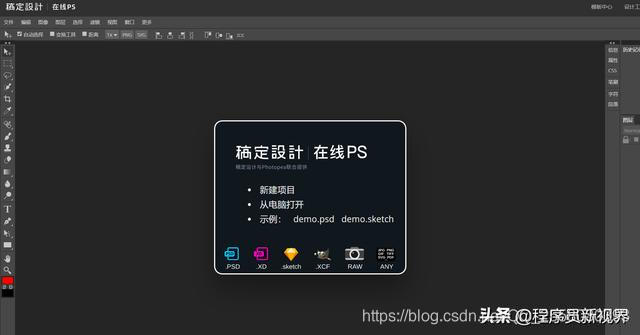 安装手机QQ_安装手机短信_linux安装手机apk