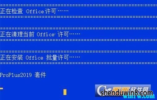 office密钥激活工具-Office 密钥激活工具：轻松搞定激活，告别弹窗困扰