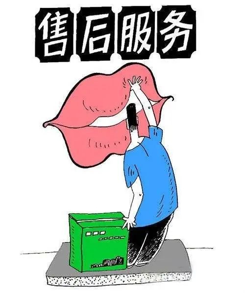 商业授权多少钱_什么是授权商_shopnc商业授权多少钱