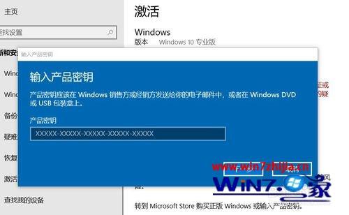 win7 activation原理_原理是什么意思_原理图怎么生成PCB