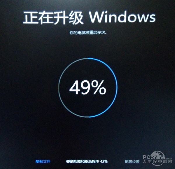 win7专业版如何升级sp1_升级版专业维修打火机工具_windows7升级专业版