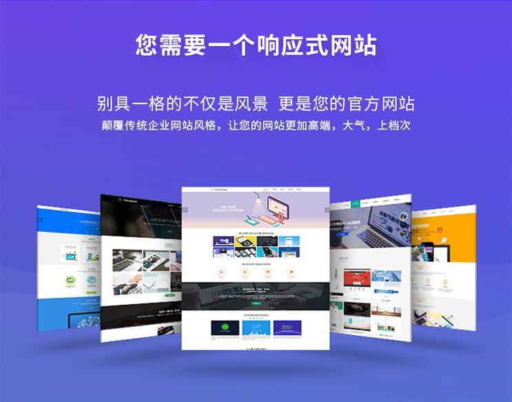 模板下载吧_模板下载软件_ecshop wap模板下载