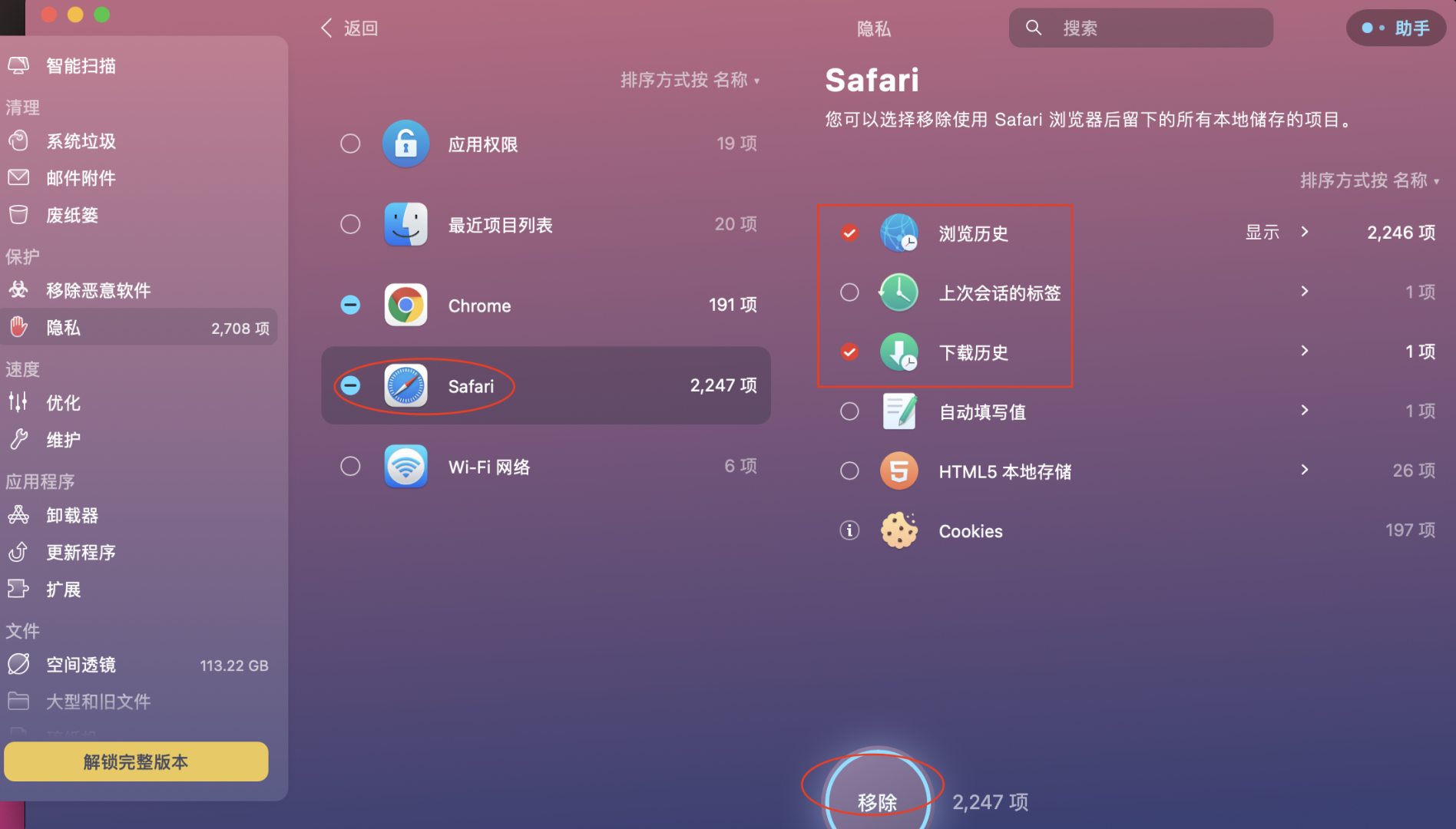 电脑d盘的东西会不会消失_为什么电脑d盘不见了_d盘eula