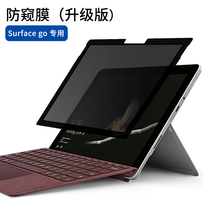 surface pro2 笔_surface pro2 笔_surface pro2 笔