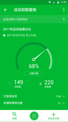 获取网络时间异常_获取网络时间失败_android 获取网络时间