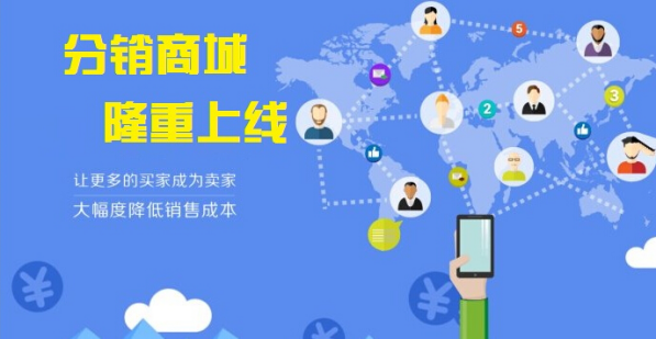 shopnc首页轮播图添加_图片轮播怎么添加链接_首页轮播图尺寸