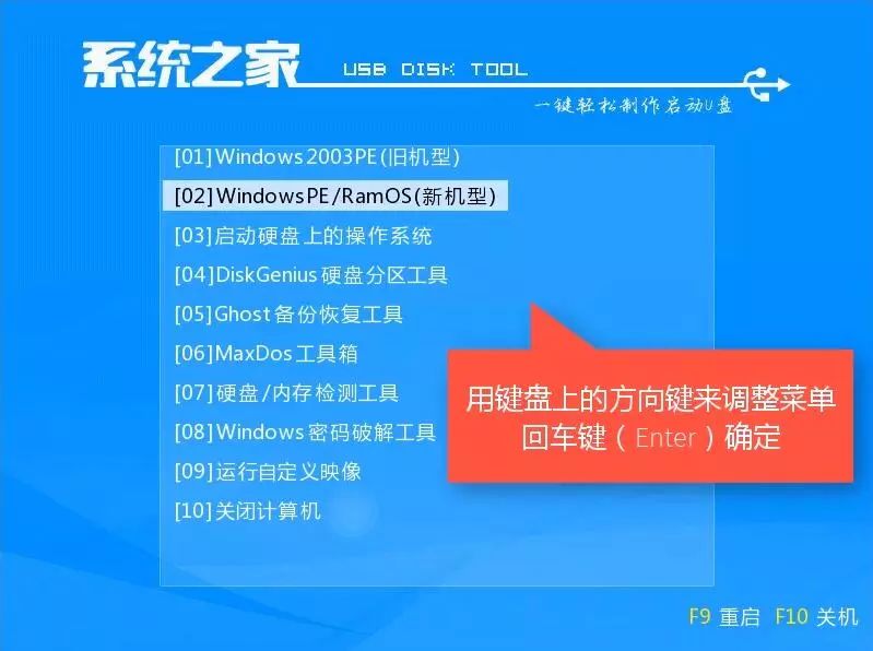 分区助手损坏文件会损坏吗_分区助手会损坏文件吗_分区助手显示损坏