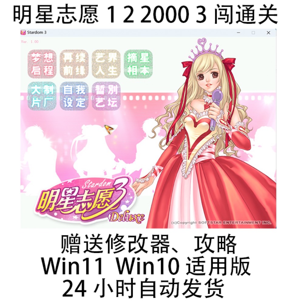 视频WiFi_视频剪辑_win0视频