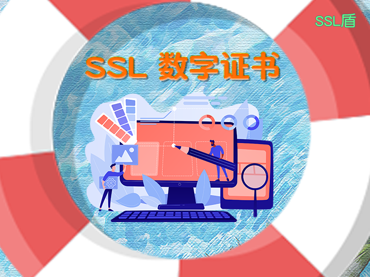 ssl证书怎么获得_ssl 证书_证书SSL安装