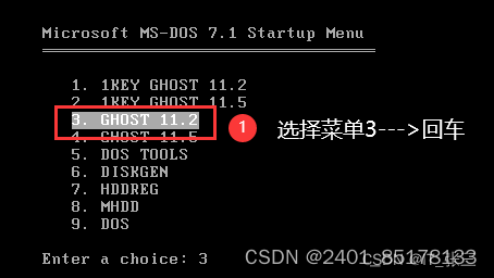 ghost版win7_xp下ghost win7双系统_ghost版的win7