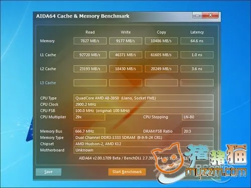 剑三怎么安装_剑三安装在哪个盘_win8系统如何安装剑三