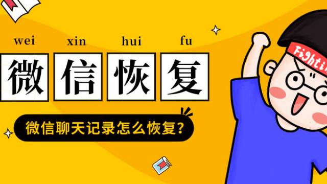 恢复误删文件手机怎么恢复_手机文件误删怎么恢复_恢复误删文件手机还能用吗