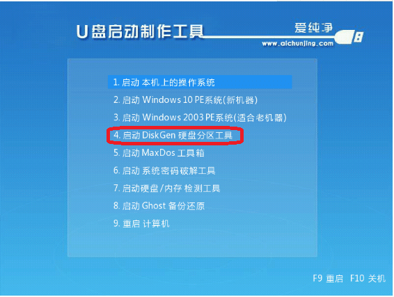 win7只显示c盘-Win7 电脑突然只显示 C 盘，其他盘消失怎么办？