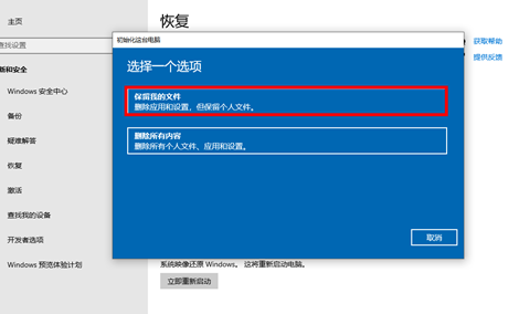 c盘显示windows图标_win7只显示c盘_c盘显示windows