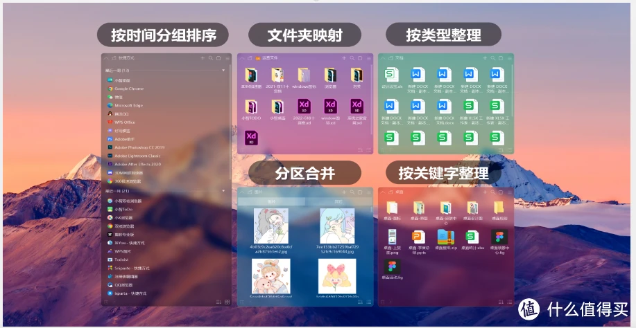 win10怎么磁盘分区_磁盘分区win10分多大合适_磁盘分区win7