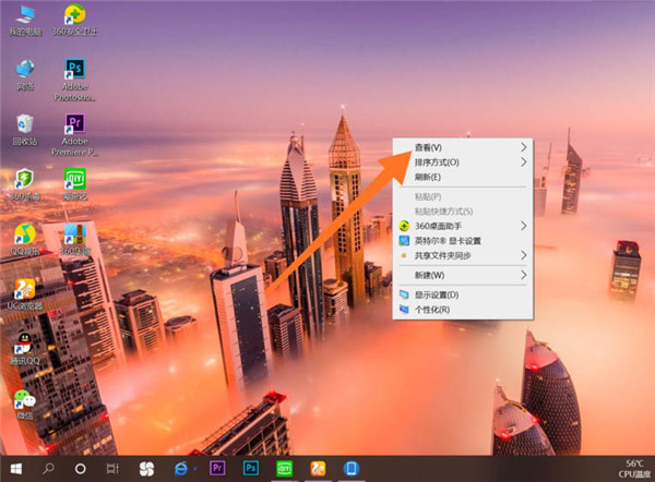 win10怎么磁盘分区_磁盘分区win10分多大合适_磁盘分区win7