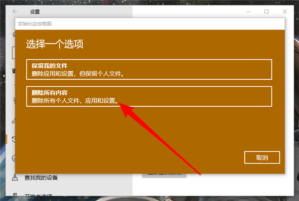 windows关闭驱动更新_win10自动更新驱动可以关闭了_win10自动更新驱动可以关闭了