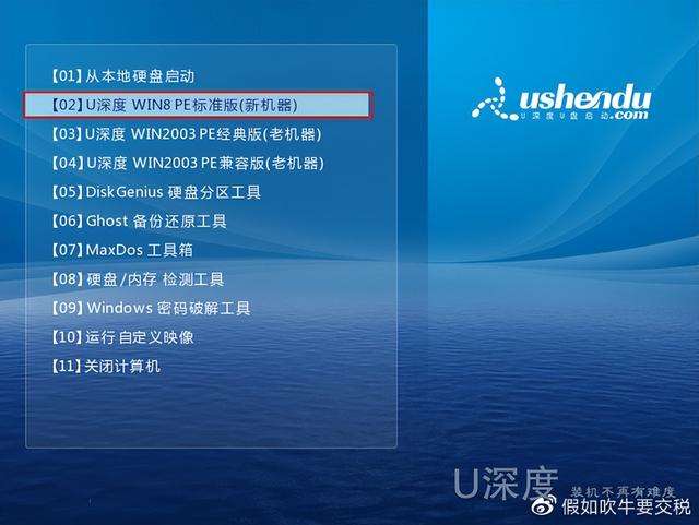 windows7安装配置要求-Windows7 系统安装指南：硬件要求与配置技巧