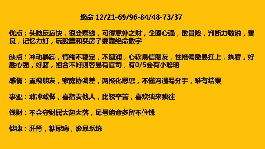 考勤机器密码_考勤机的初始密码_考勤机初始密码