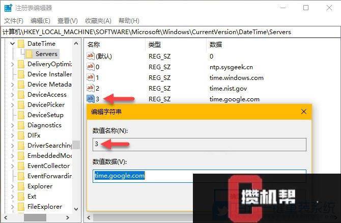 win10c盘空间怎么扩大-Win10 C 盘空间不足？这些方法帮你轻松解决