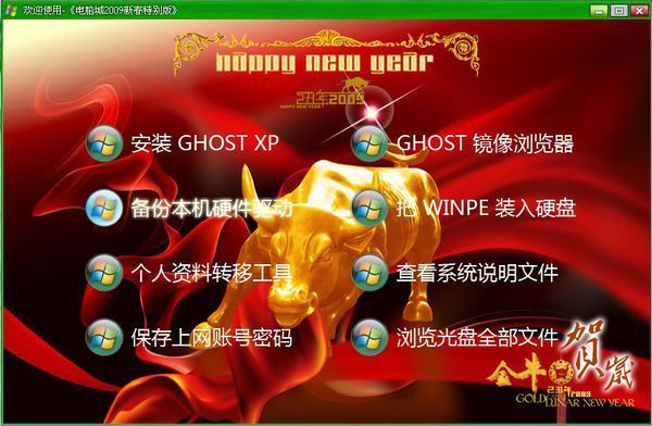 xp sp3 home edition 序列号_序列号免费查询官网入口_序列号查询苹果