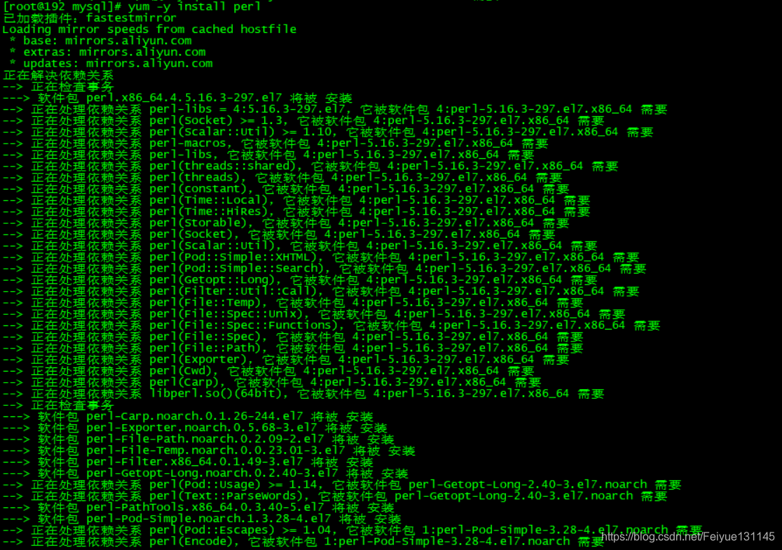 mysql数据库过期了怎么办_mysql试用版过期了_mysql试用期过了怎么解决