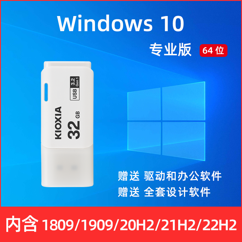 windows7旗舰版为什么不是正版_win7旗舰版是正版的意思吗_window7旗舰版不是正版