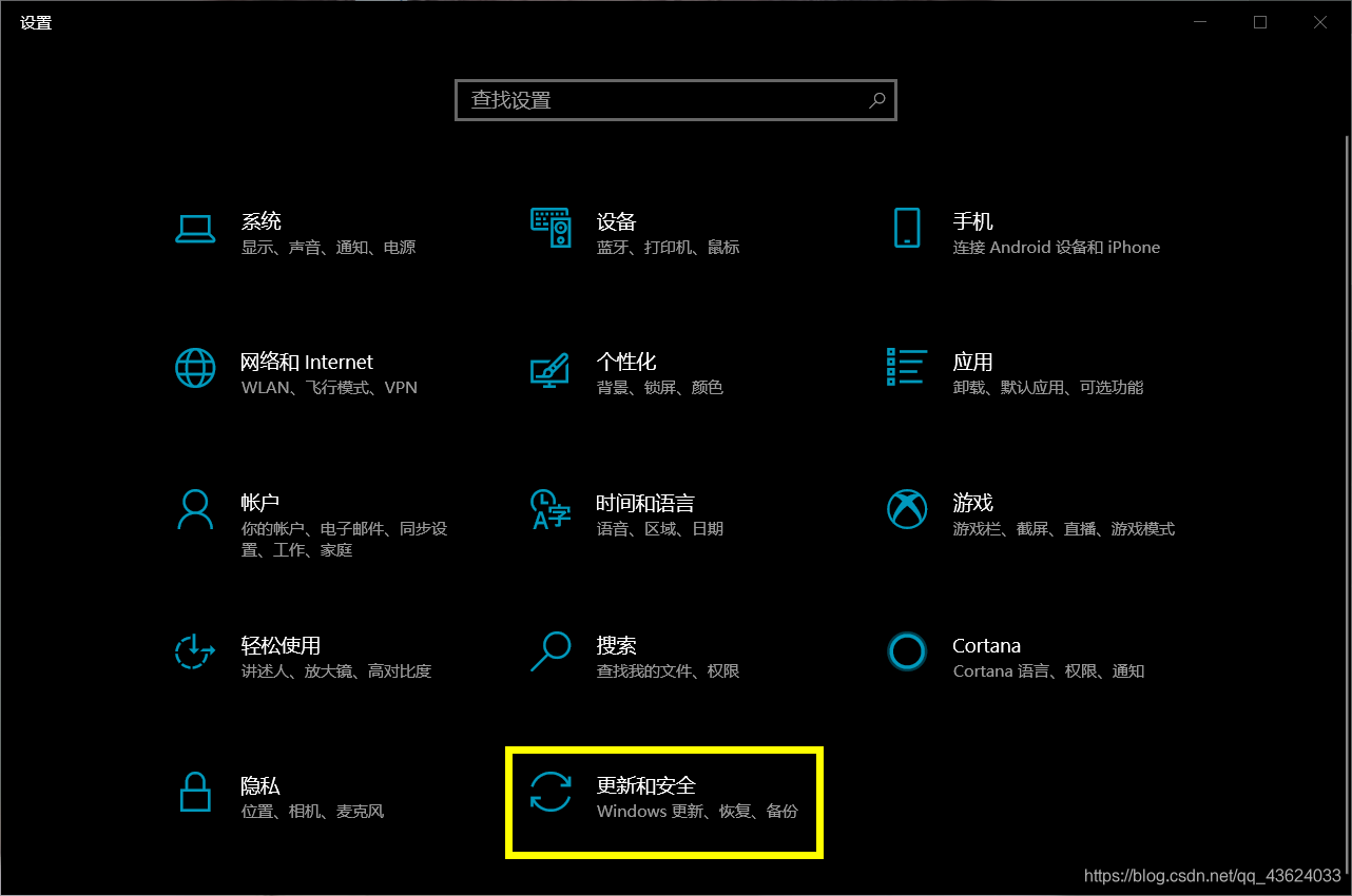 中文改版英文歌有哪些_win8改win7bios中文版_中文改版的日语歌