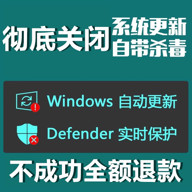 win10更新镜像文件_win10镜像离线更新_windows镜像更新