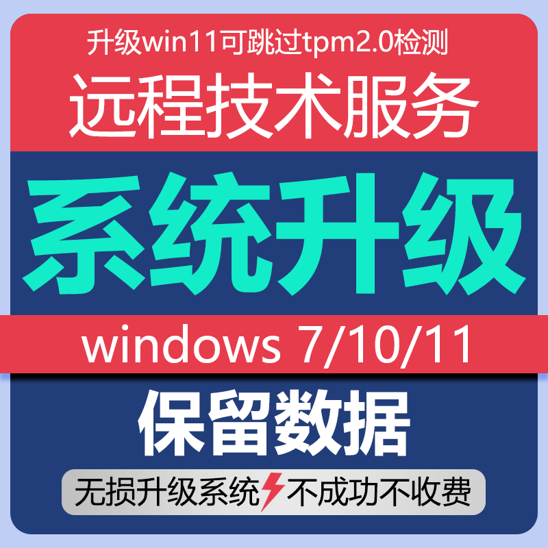 windows镜像更新_win10更新镜像文件_win10镜像离线更新