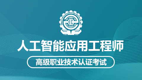 格力硬件电控师工程师招聘_格力电控硬件工程师_格力电控硬件工程师待遇